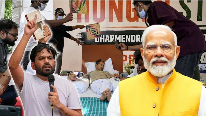 Story Image